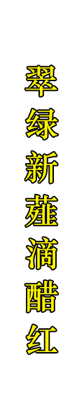 寧波引發(fā)--原料種植、生產(chǎn)加工、銷(xiāo)售和物流配